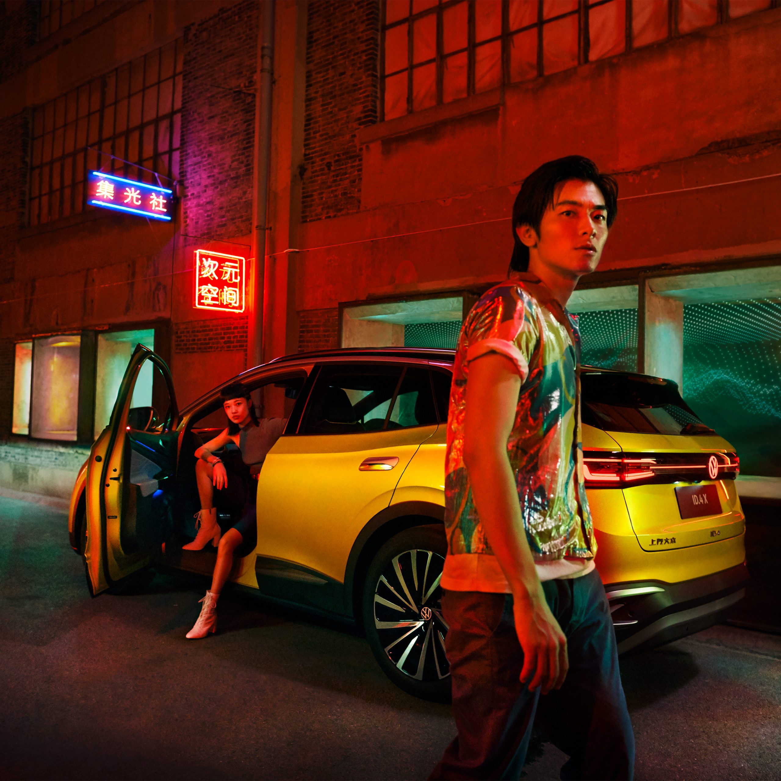 Digitales Leben - Postproduction, CGI, Retouching, Composing - VW China ID 4, Digitales Leben, Postproduction, CGI